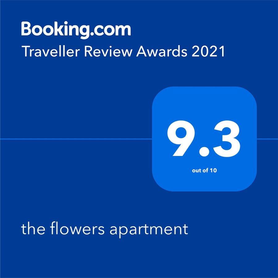 Apartment The Flowers *